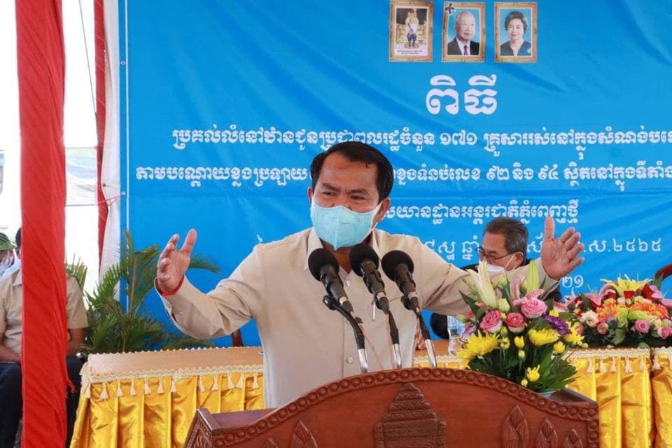 ថ្នាក់ដឹកនាំខេត្តកណ្ដាល ប្រគល់លំនៅឋានជូនប្រជាពលរដ្ឋចំនួន ១៧១គ្រួសារ ដែលរស់នៅក្នុងសំណង់បណ្តោះអាសន្ន ក្នុងទីតាំងគំរោងសង់អាកាសយានដ្ឋានអន្តរជាតិភ្នំពេញថ្មី