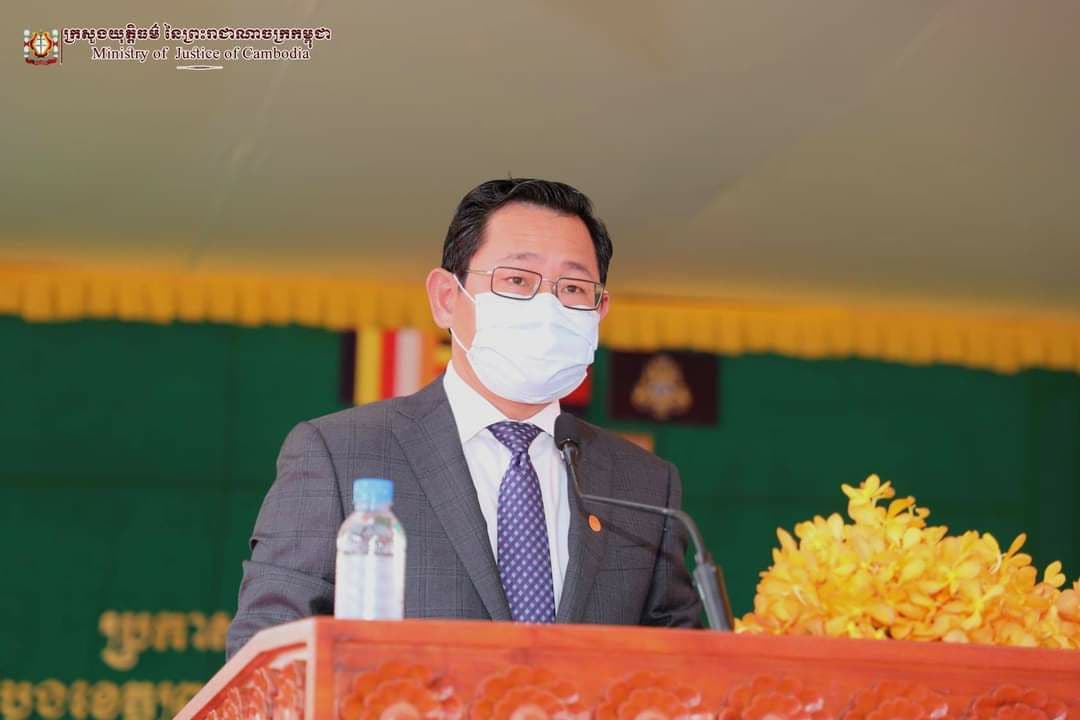 រដ្ឋមន្រ្តីក្រសួងយុត្តិធម៌រំលឹកចៅក្រម ព្រះរាជអាជ្ញា មន្រ្តីតុលាការត្រូវធានាឱ្យបាន សេវាយុត្តិធម៌ «លឿន ត្រឹមត្រូវ យុត្តិធម៌ និងមិនពុករលួយ»