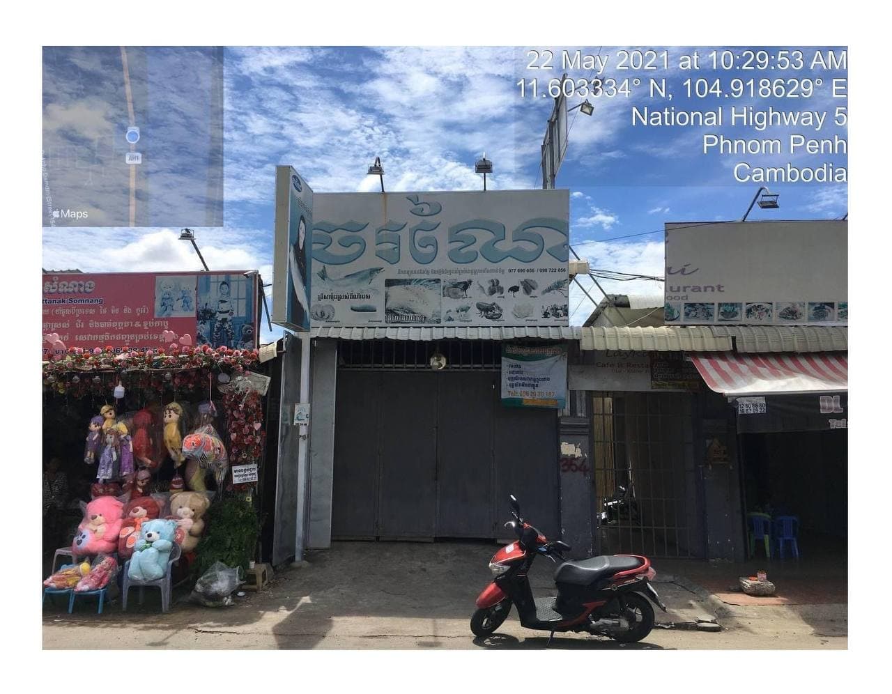 អ្នកជំងឺកូវីដ១៩ គឺជាបុគ្គលិកធ្វើការនៅហាង ចរណៃ នៅផ្លូវជាតិលេខ ៥ ភូមិឃ្លាំងសាំង សង្កាត់ឫស្សីកែវ ខណ្ឌឫស្សីកែវ