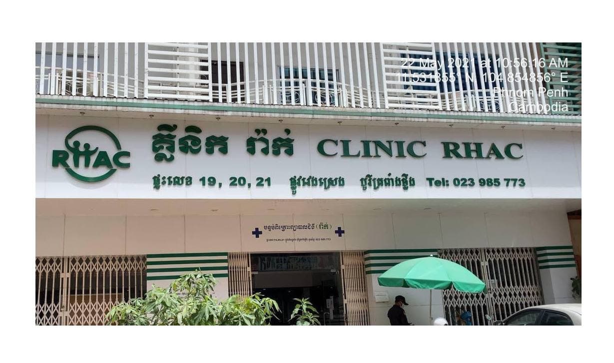 អ្នកជំងឺកូវីដ១៩ បានទៅពិនិត្យផ្ទៃពោះនៅគ្លីនិក រ៉ាក់ ផ្លូវវេងស្រេង បុរីត្រពាំងថ្លឹង ហើយគ្រូពេទ្យចំនួន ០៣នាក់ បានប៉ះពាល់ផ្ទាល់