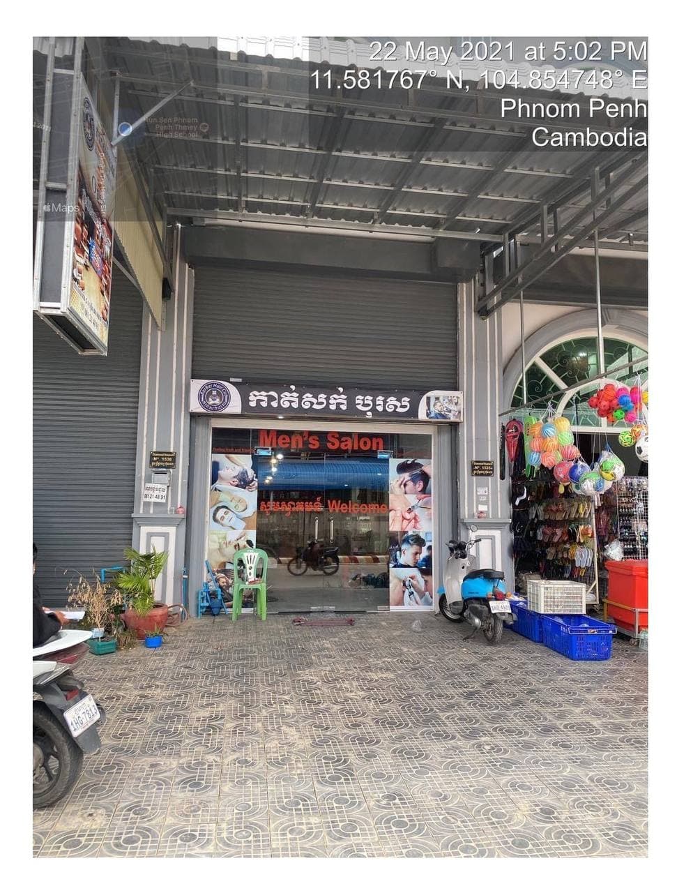 អ្នកជំងឺកូវីដ១៩ បានទៅកាត់សក់នៅហាងកាត់សក់ បុរស នៅផ្លូវបេតុង សង្កាត់គោកឃ្លាង ខណ្ឌសែនសុខ