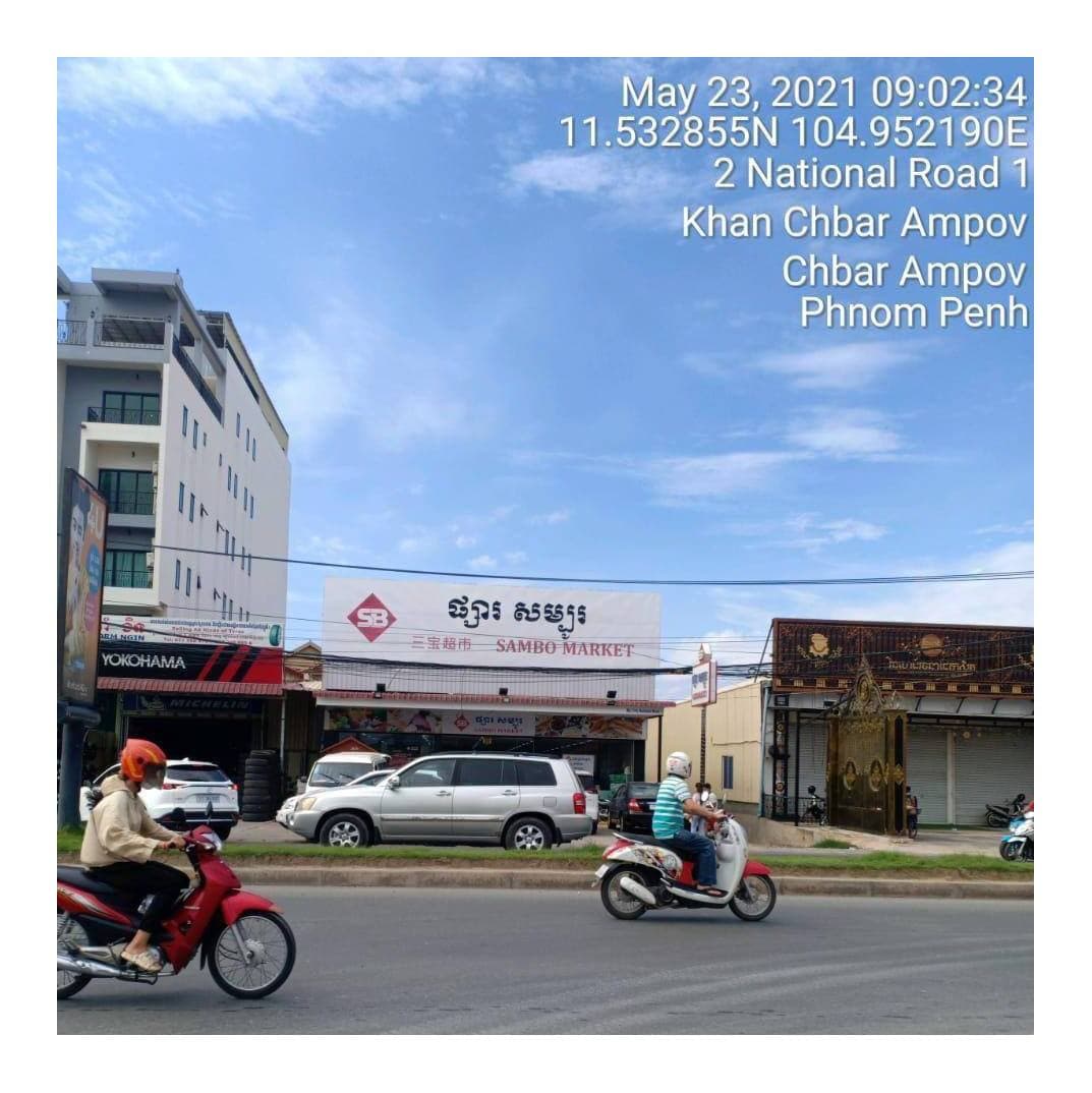 អ្នកវិជ្ជមានកូវីដ១៩ បានទៅទិញទំនិញក្នុង ផ្សារ សម្បូរ