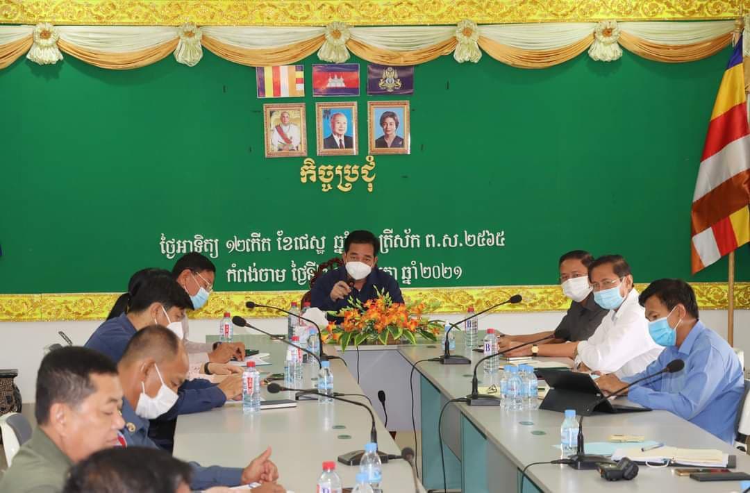 រដ្ឋបាលខេត្តកំពង់ចាមយកវិទ្យាល័យព្រះសីហនុធ្វើជាមន្ទីរពេទ្យព្យាបាលជម្ងឺកូវីដ-១៩ និងវិទ្យាល័យដីដុះ សម្រាប់ធ្វើមណ្ឌលចត្តាឡីស័ក