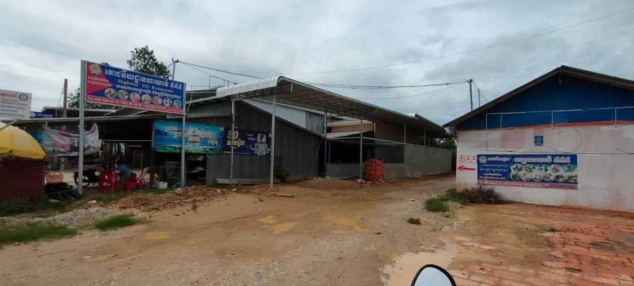អ្នកពាក់ព័ន្ធជាមួយអ្នកជំងឺកូវីដ-១៩ ឈ្មោះ កែវ សុខុន និងធ្លាប់ទៅទទួលទានអាហារនៅអាហារដ្ឋាន ហាយវ៉េ ៥៥៥ ត្រូវប្រញាប់ទៅធ្វើតេស្ដ និងធ្វើចត្តាឡីស័ក