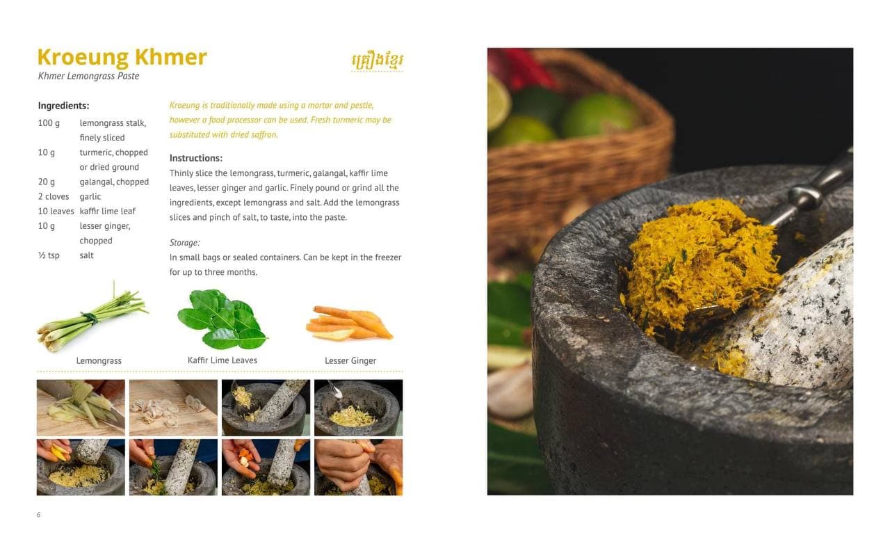 The Taste of Angkor ជាកេរ្តិ៍តំណែលសិល្បៈនៃការធ្វើម្ហូបខ្មែរ ដែលត្រូវបានសម្រិតសម្រាំងនិងចងក្រងដោយក្រសួងការបរទេសកម្ពុជា