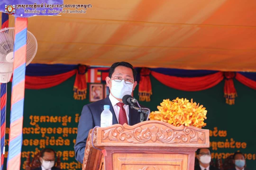 រដ្ឋមន្រ្តីក្រសួងយុត្តិធម៌ ជំរុញឱ្យចៅក្រម ព្រះរាជអាជ្ញាខិតខំដោះស្រាយសំណុំរឿងថ្មីៗចៀសវាងការកកស្ទះដូចកាលពីមុន