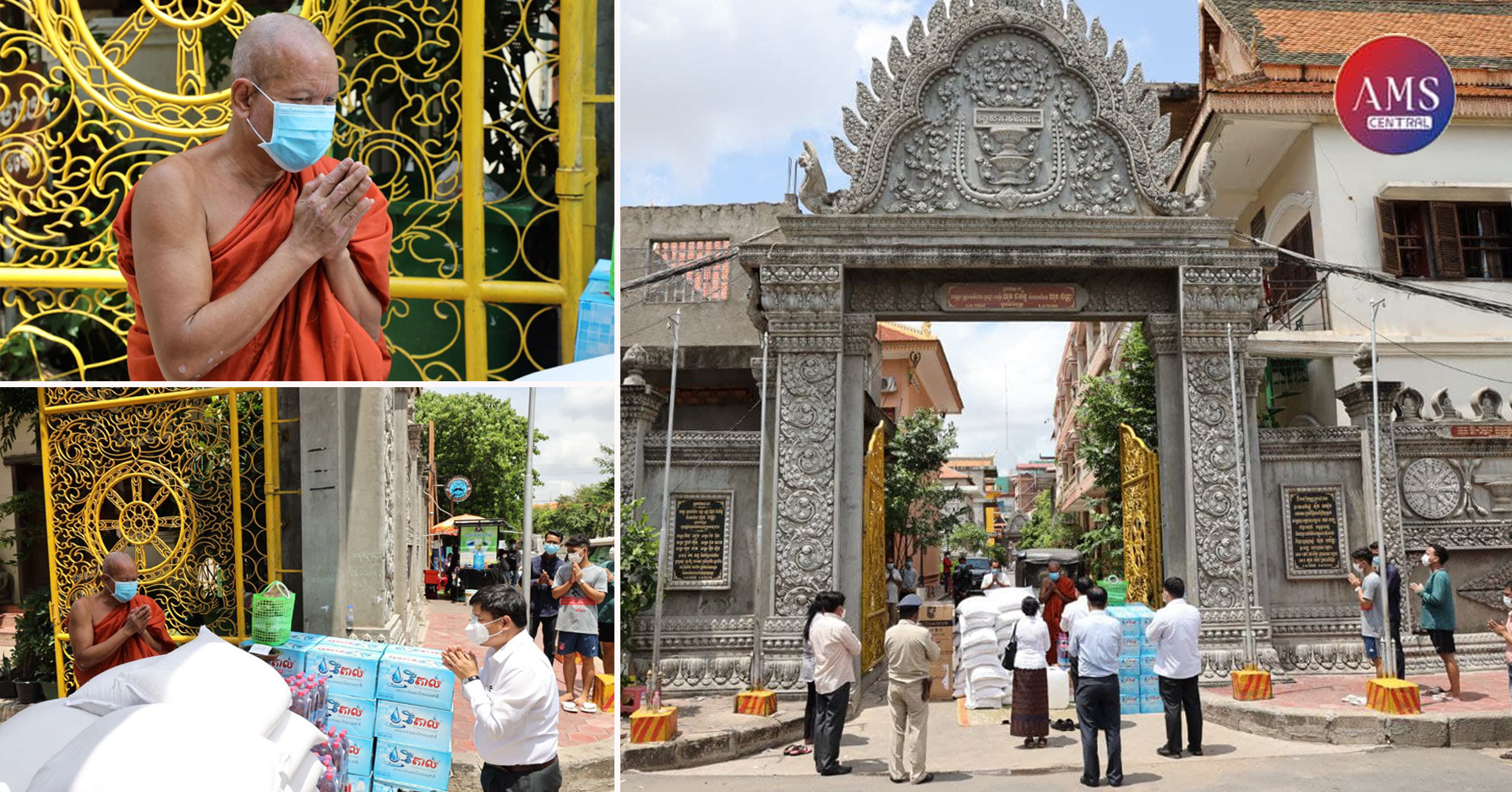 លោកជំទាវ ម៉ែន សំអន បានប្រគេនទេយ្យទានដល់ព្រះសង្ឃគង់នៅវត្តសារាវ័នតេជោ ក្នុងអំឡុងពេលដែលវត្តត្រូវបានបិទខ្ទប់
