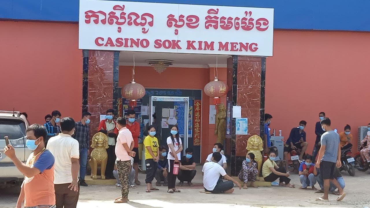 អាជ្ញាធរខេត្តកំពត សម្រេចបិទកាស៊ីណូ សុខគឹមម៉េង ស្ថិតនៅក្បែរច្រកទ្វារទ្វេរភាគីតន់ហន់ ខណៈរកឃើញភ្ញៀវ ៤នាក់មានវិជ្ជមានកូវីដ-១៩