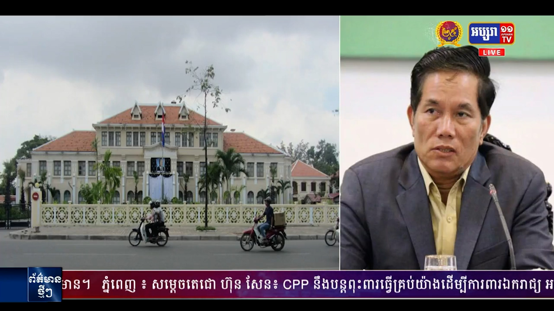 រដ្ឋបាលរាជធានី រំឭកពលរដ្ឋ ឲ្យរួសរាន់ទៅចាក់វ៉ាក់សាំង ព្រោះការចាក់ នឹងបញ្ចប់ សប្ដាហ៍ទី១ ខែក្រោយ