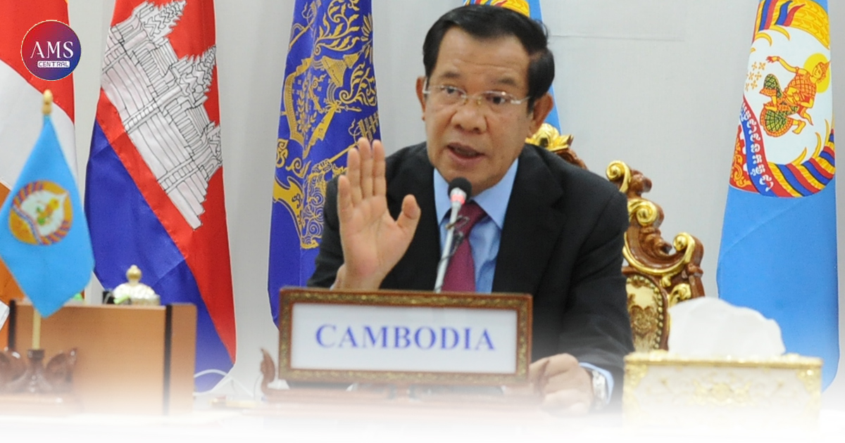 បទអន្តរាគមន៍របស់សម្តេចតេជោ ក្នុងសន្និសីទតុមូល ប្រធានបទ «តួនាទី និងការទទួលខុសត្រូវនៃគណបក្សនយោបាយរុស្ស៊ី-អាស៊ាន ពង្រឹងនិមាបនកម្មសន្តិសុខ និងកិច្ចសហប្រតិបត្តិការក្នុងតំបន់អាស៊ីប៉ាស៊ីហ្វិក»