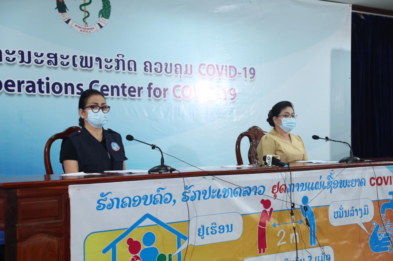 កូវីដ១៩៖ ឡាវបន្តធ្លាក់ចុះការឆ្លងប្រចាំថ្ងៃ