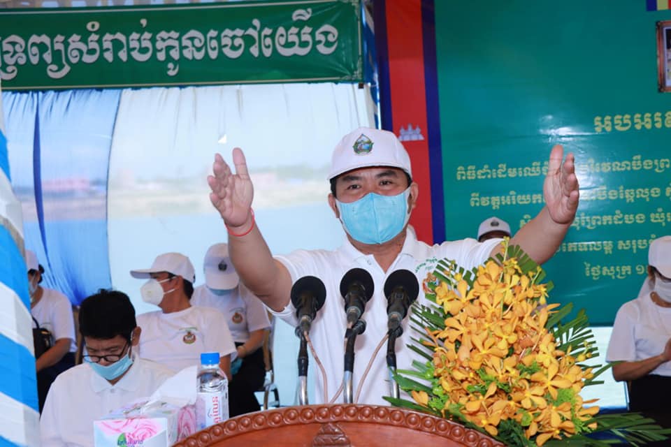 អភិបាលខេត្តកណ្តាលជម្រុញឱ្យគ្រប់ក្រុងស្រុកទាំងអស់ បន្តយកចិត្តដាក់រៀបចំផែនការដាំដើមឈើប្រចាំឆ្នាំក្នុងមូលដ្ឋានរបស់ខ្លួន