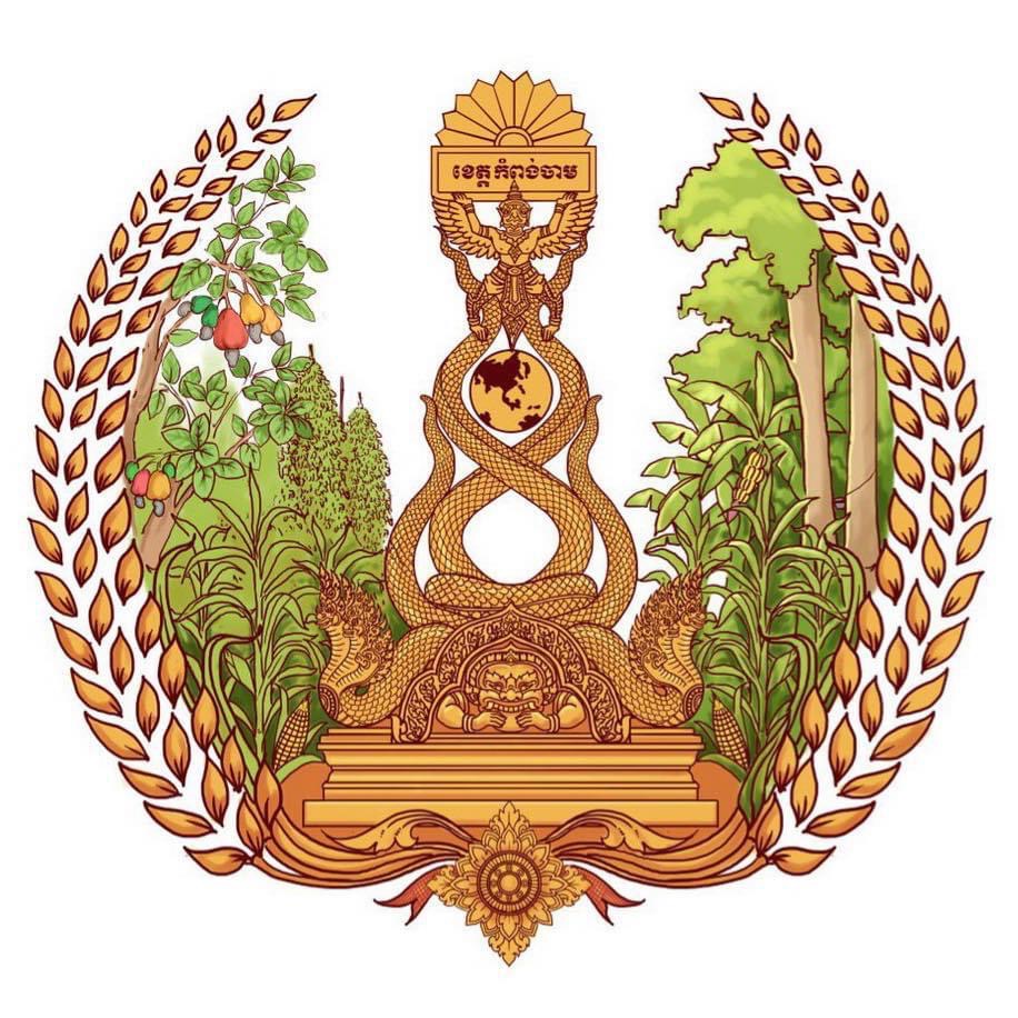 ខេត្តកំពង់ចាម រកឃើញករណីវិជ្ជមានកូវីដ-១៩ ចំនួន ៥៩នាក់ និងជាសះស្បើយ ៧៩នាក់