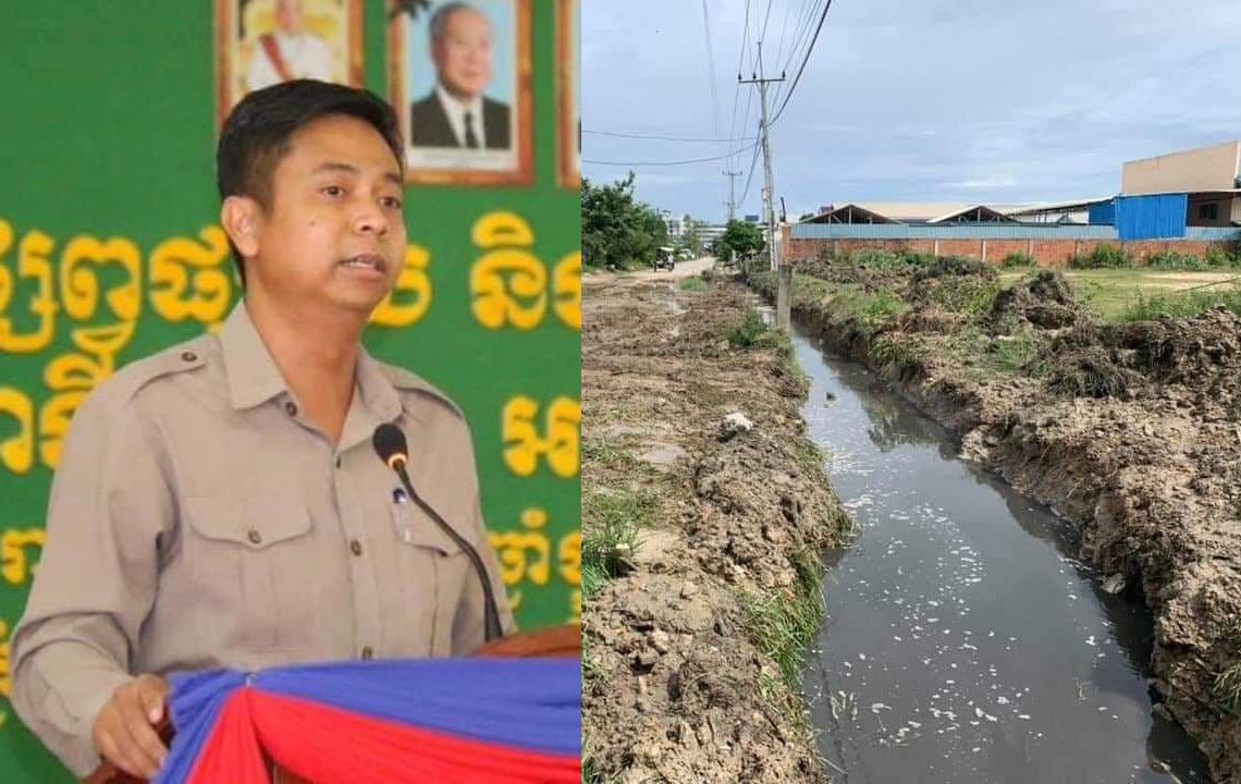 រដូវវស្សាមកដល់បណ្តើរៗហើយ ត្រូវដោះស្រាយមុនទឹកលិច ជូនបងប្អូនប្រជាពលរដ្ឋ