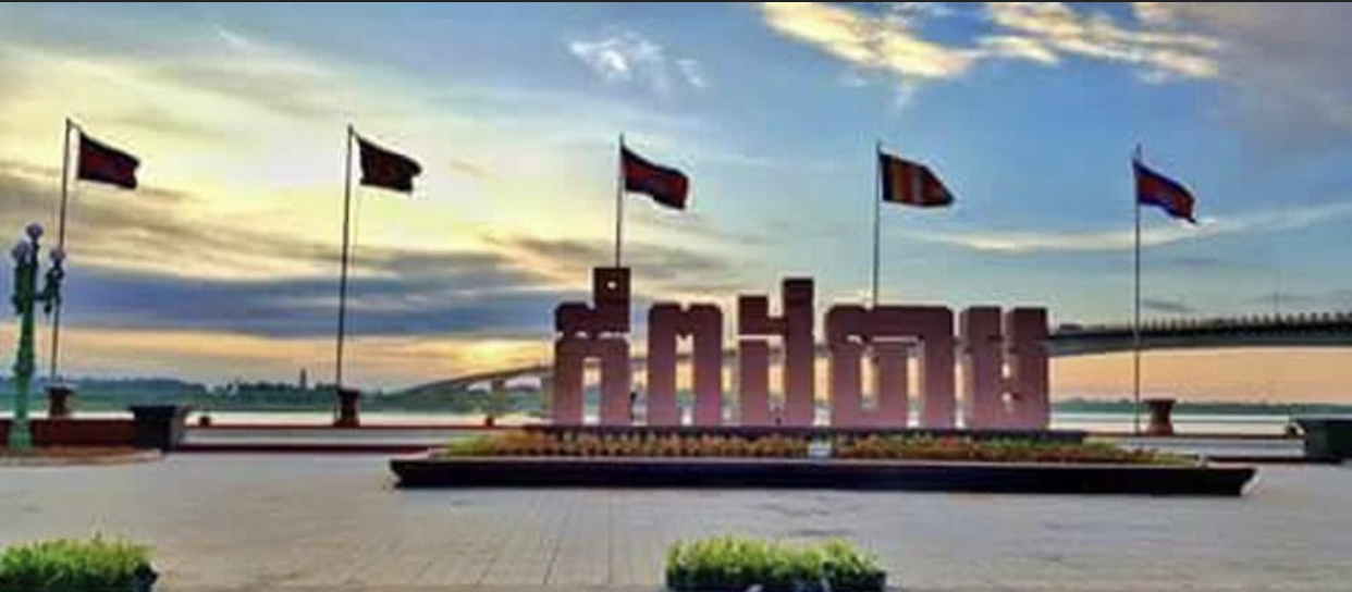 ខេត្តកំពង់ចាម រកឃើញករណីវិជ្ជមានកូវិដ-១៩ថ្មី ចំនួន ៤០នាក់ទៀត