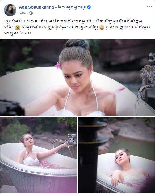 ខេត្តព្រៃវែងរកឃើញអ្នកឆ្លងជំងឺកូវីដ-១៩ ថ្មីចំនួន ៦៥នាក់ ក្នុងរយៈពេល ២៤ម៉ោងចុងក្រោយដែលជាចំនួនឆ្លងច្រើនបំផុតមិនធ្លាប់មាននៅក្នុងខេត្តនោះ