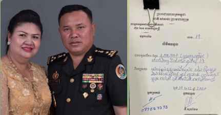 ខេត្តកំពង់ចាម រកឃើញអ្នកវិជ្ជមានកូវីដ-១៩ ចំនួន ៣១នាក់បន្ថែមទៀត និងមានអ្នកជាសះស្បើយ ៦០នាក់ក្នុងរយៈពេល ២៤ម៉ោងចុងក្រោយ