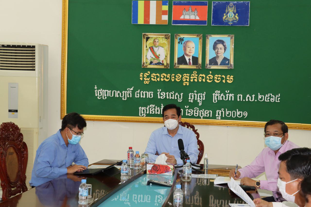 អភិបាលខេត្តកំពង់ចាម ស្នើសុំដល់សមាគមដៃគូអភិវឌ្ឍន៍ បំពាក់សម្ភារៈបរិក្ខារទំនើប ដល់មន្ទីរពេទ្យមេគង្គ ដើម្បីព្យាបាលអ្នកជំងឺកូវីដ-១៩ កម្រិតធ្ងន់