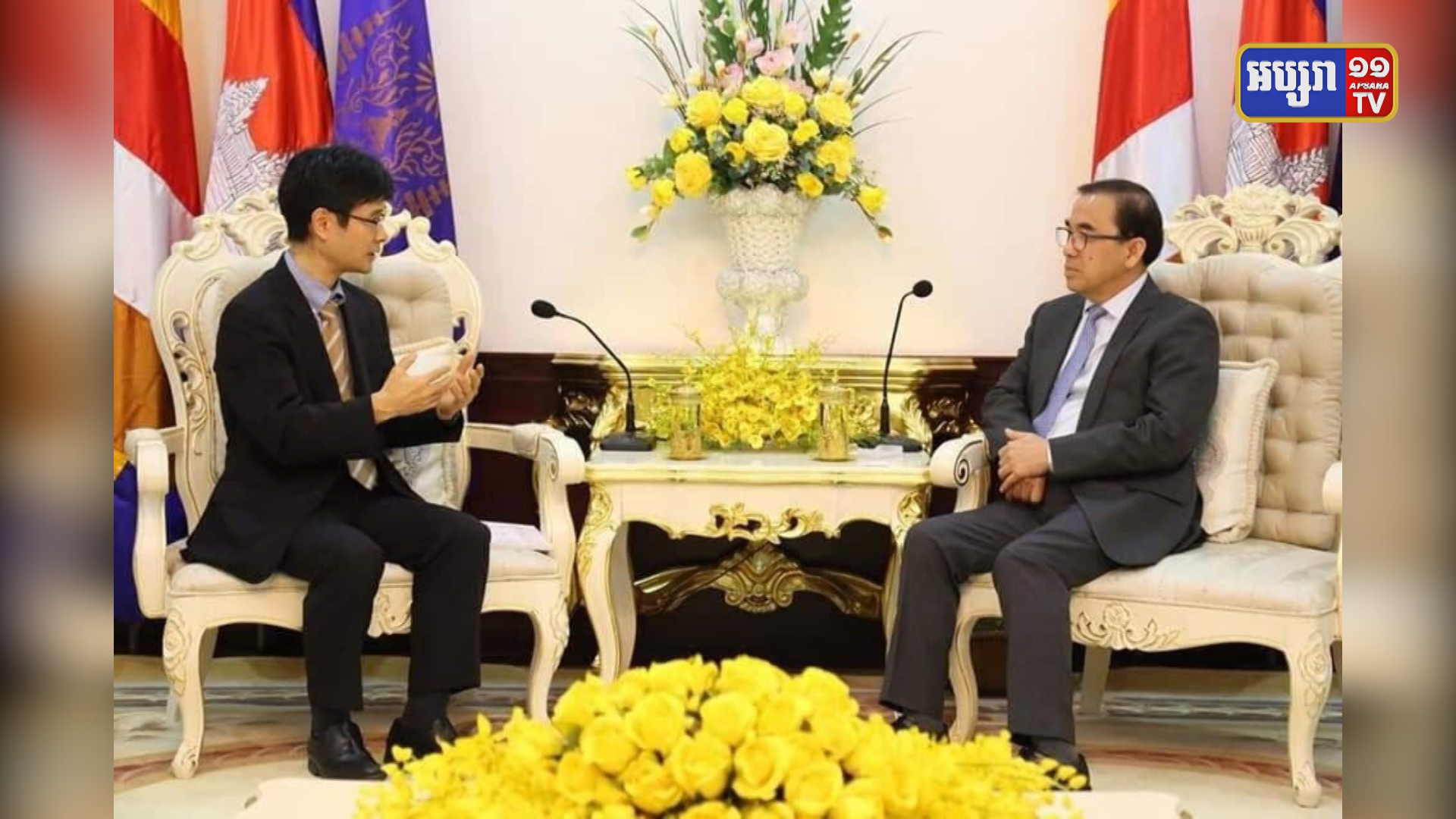 ក្រសួងកសិកម្ម រុក្ខាប្រមាញ់ និងនេសាទ ចាប់ផ្តើមគម្រោងប្រកួតប្រជែងខ្សែច្រវាក់តម្លៃ និងលើកកម្ពស់សុវត្ថិភាពកសិកម្ម (មានវីដេអូ)