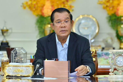 សេចក្តីសម្រេចរបស់រាជរដ្ឋាភិបាលស្តីពីសមាសភាព និងការរៀបចំ និងការប្រព្រឹត្តទៅនៃគណៈកម្មការអន្តរក្រសួងដើម្បីប្រយុទ្ធនឹងជំងឺកូវីដ-១៩