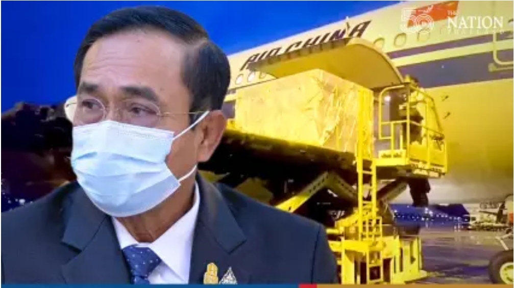 ថៃនឹងទទួលស៊ីណូវ៉ាក់និងស៊ីណូហ្វាម ៣លានដូសទៀត ក្នុងខែនេះ