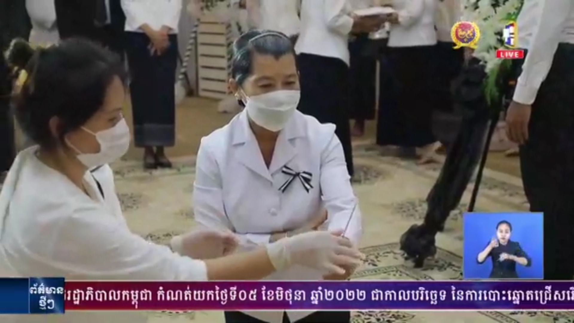 លោកជំទាវកិត្តិសង្គហបណ្ឌិត ម៉ែន សំអន មានប្រសាសន៍ថា ការបាត់បង់ឯកឧត្តម ត្រាំ  អ៊ីវតឹក