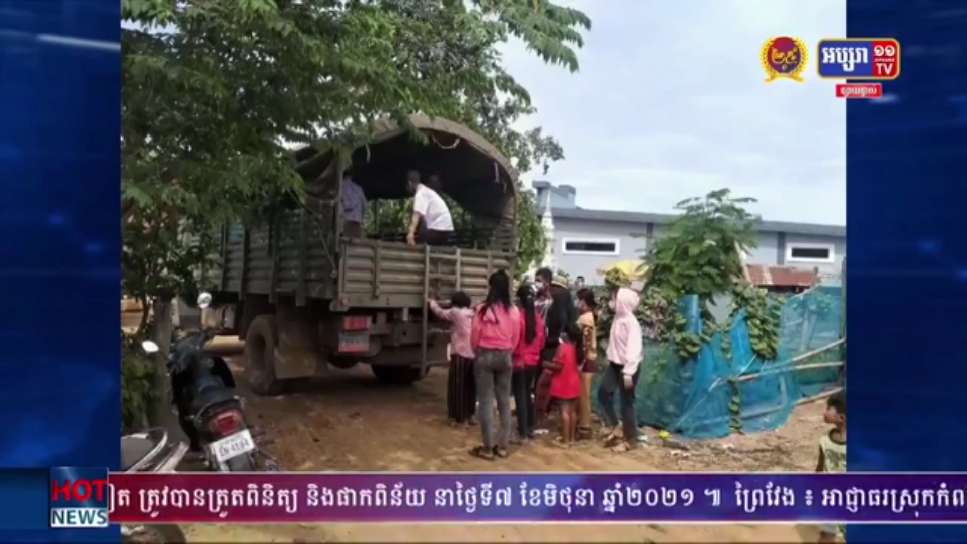 អាជ្ញាធរ រួមនឹងក្រុមគ្រូពេទ្យជួរមុខ បន្តយកសំណាក អ្នកសង្ស័យកូវីដ១៩បន្ថែមជាង១០០នាក់ទៀត