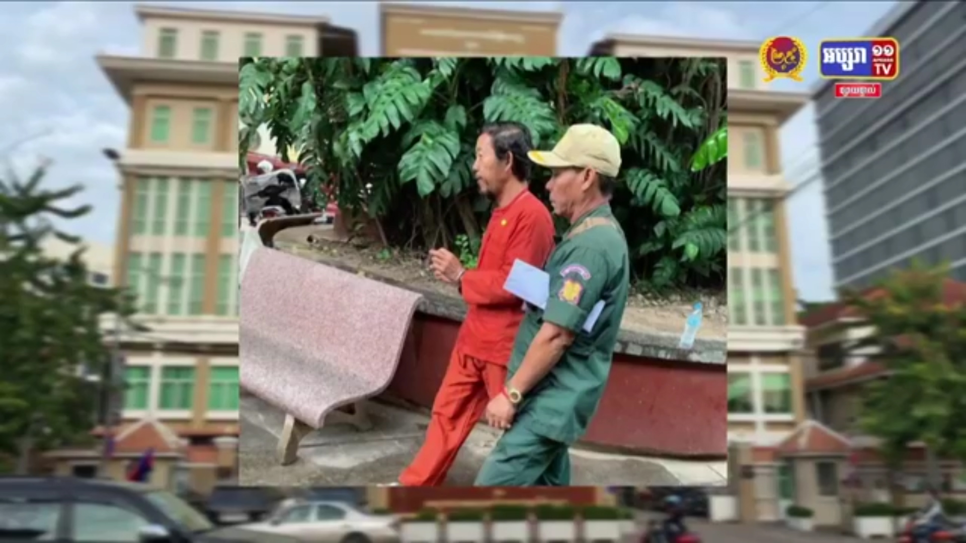 សំណុំរឿងលោក រ៉ុង ឈុន តុលាការនឹងបើកសវនាការនៅថ្ងៃនេះ