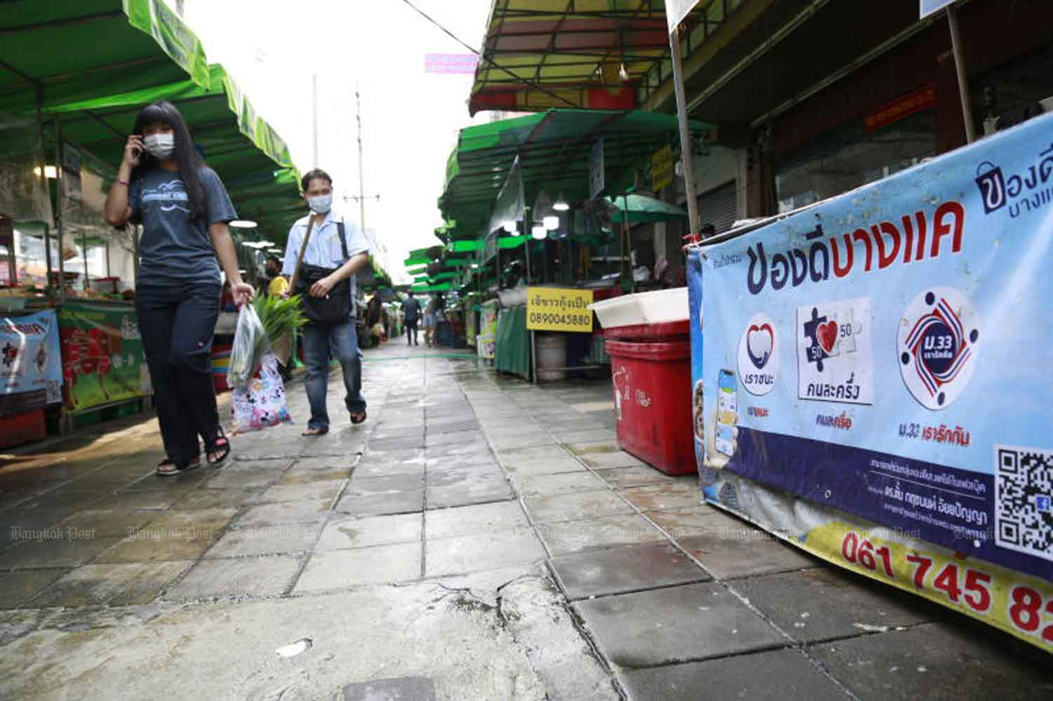 កូវីដ​៖​ ​គណៈរដ្ឋមន្ត្រី​ថៃ​អនុម័ត​​១​៤​០​ពាន់​លាន​បាត​ ​​ទល់​​​នឹង​រលក​ទី​៣​ បច្ចុប្បន្ន