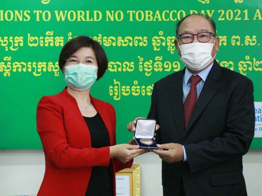 កម្ពុជាបានទទួលពានរង្វាន់ ទិវាពិភពលោកគ្មានថ្នាំជក់ក្នុងឆ្នាំ២០២១នេះ ពីអង្គការសុខភាពពិភពលោក