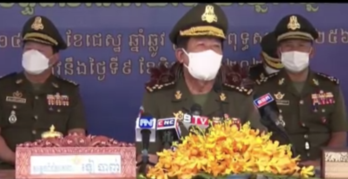 សម្តេចពិជ័យសេនា ទៀ បាញ់ ថ្លែងថា កម្ពុជា កំពុងរៀបចំ ជូនមន្រ្តីអាមេរិក ចុះទៅមូលដ្ឋានទ័ពនៅសមុទ្ររាម