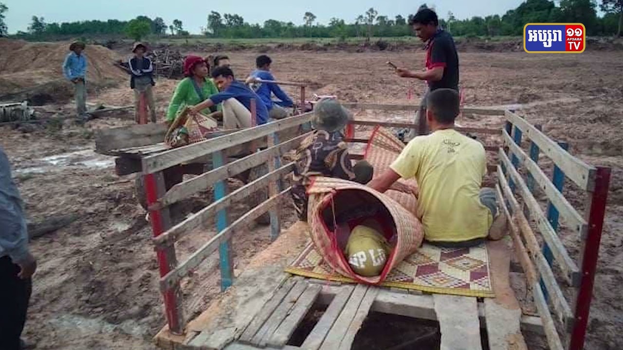 ស្លាប់និងរបួស៤នាក់ ដោយសាររន្ទះបាញ់ (Video Inside)