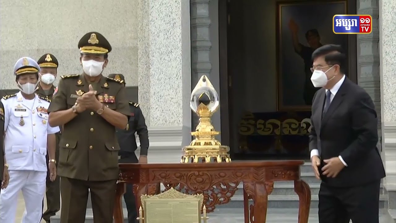 តំណក់ប្រេងដំបូងរបស់កម្ពុជា ត្រូវបានរក្សាទុកនៅវិមានឈ្នះឈ្នះ (Video Inside)