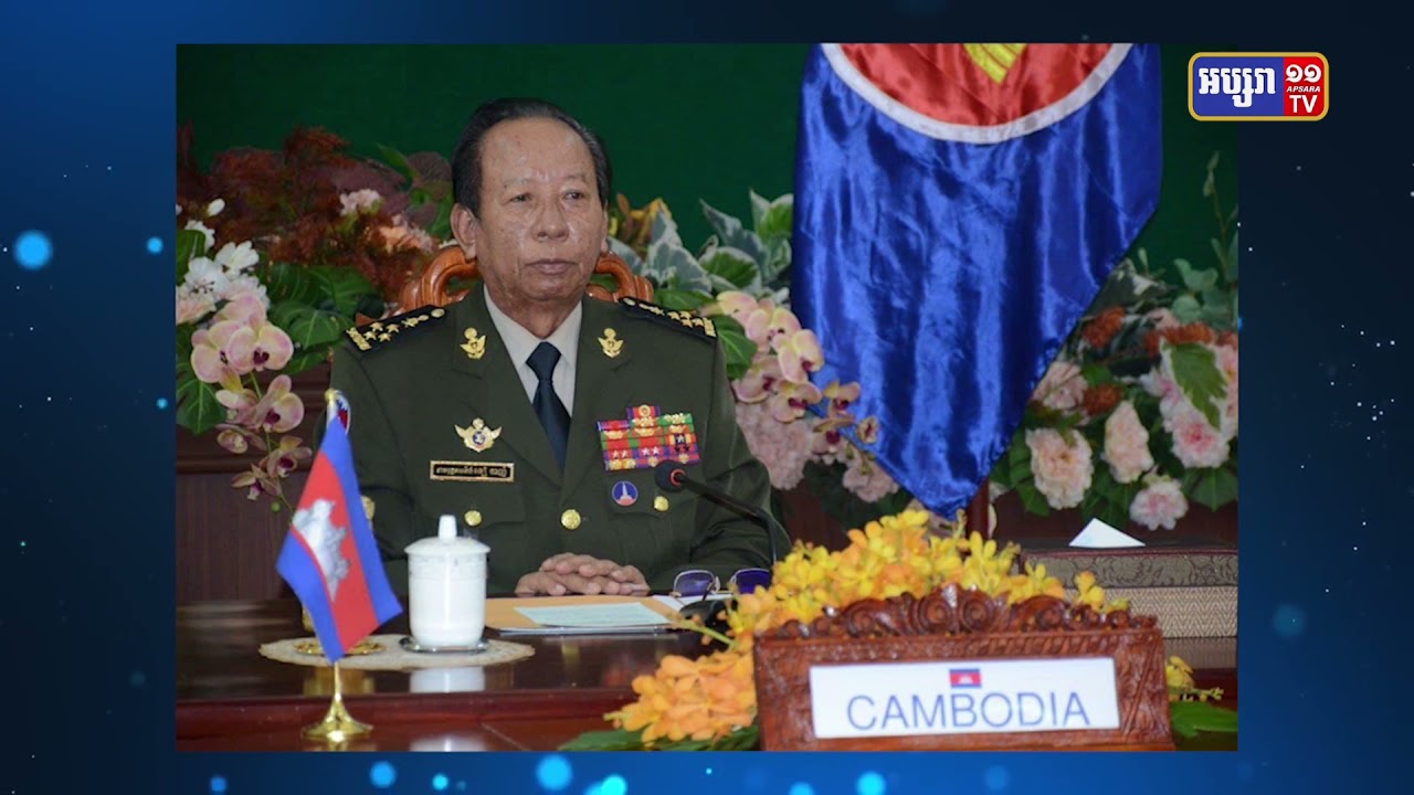 សម្តេចពិជ័យសេនា ទៀ បាញ់ ចូលរួមកិច្ចប្រជុំអាស៊ាន-បូក លើកទី៨ (Video Inside)