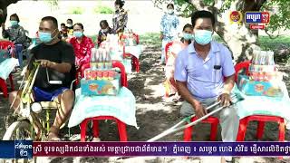 គ្រួសារអតីតយុទ្ធជនពលី និងយុទ្ធជនពិការ ១០គ្រួសារ បានទទួលអំណោយពីឯកឧត្តម បណ្ឌិត ហ៊ុន ម៉ាណែត និងលោកជំទាវ