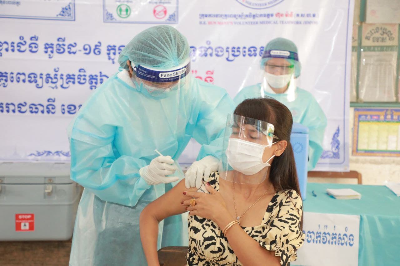 យុទ្ធនាការចាក់វ៉ាក់សាំងការពារជំងឺកូវីដ-១៩ ដូសទី២ របស់គណៈកម្មការចំពោះកិច្ចចាក់វ៉ាក់សាំងកូវីដ-១៩ ក្នុងក្របខ័ណ្ឌទូទាំងប្រទេស និងចាប់ផ្ដើមថ្ងៃទី១ ដល់ថ្ងៃទី១៥ ខែមិថុនា