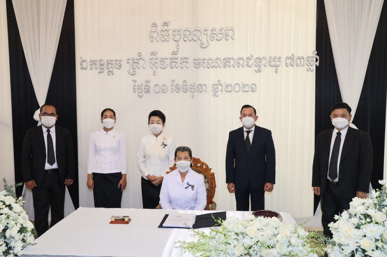 លោកជំទាវ ម៉ែន សំអន មានប្រសាសន៍ថា៖ ការបាត់បង់ឯកឧត្តម ត្រាំ អ៊ីវតឹក គឺជាការបាត់បង់ ឥស្សរជនឆ្នើមមួយរូប ក្នុងកិច្ចការបម្រើជាតិមាតុភូមិ