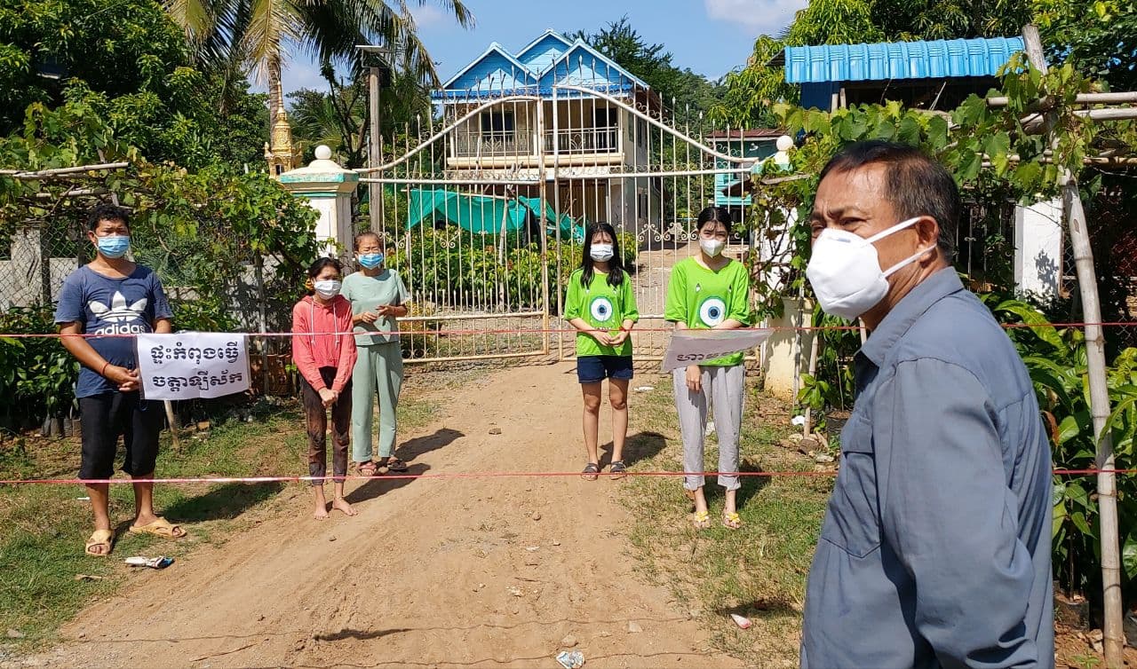 រដ្ឋបាលខេត្តបាត់ដំបង បានកំណត់នូវវិធានការរដ្ឋបាលជាបណ្តោះអាសន្នក្នុងការបិទខ្ទប់ខ្នងផ្ទះ និងទីតាំងមួយចំនួនជាច្រើនកន្លែងក្នុងស្រុកកំរៀងនិងស្រុកភ្នំព្រឹក