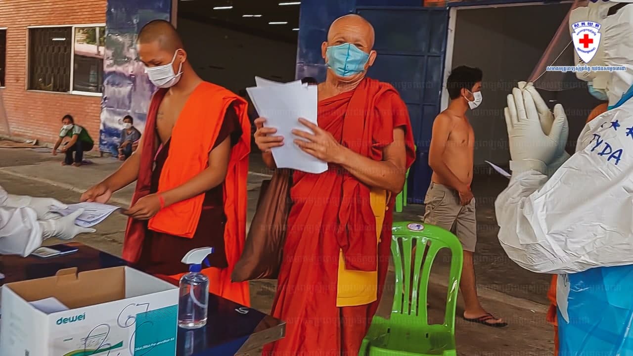 មណ្ឌលព្យាបាលជំងឺកូវីដ-១៩ កម្រិតស្រាលទួលពង្រ ព្រះតេជព្រះគុណ និងបងប្អូនប្រជាពលរដ្ឋ បានជាសះស្បើយពីជំងឺកូវីដ១៩ ចំនួន ២៥១ អង្គ/នាក់