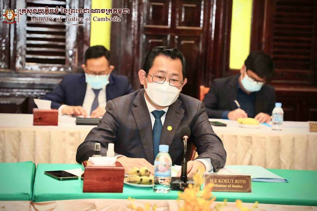 ក្រសួងយុត្តិធម៌ និងតំណាង UN ជួបពិក្សាគ្នាពាក់ព័ន្ធនឹងការដោះស្រាយភាពចង្អៀតណែនក្នុងពន្ធនាគារ និងច្បាប់ទាក់ទងនឹងជំងឺកូវីដ-១៩