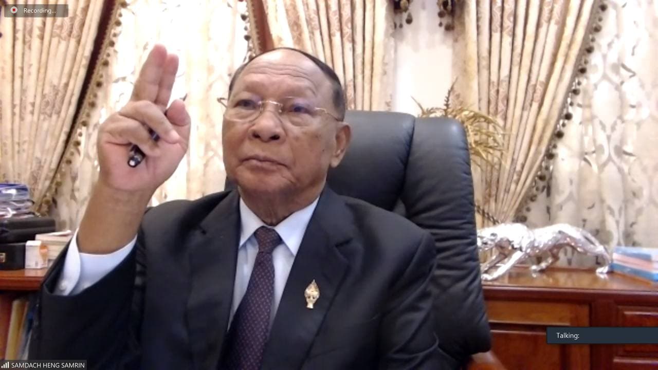 សម្ដេចអគ្គមហាពញាចក្រី ហេង សំរិន ដឹកនាំកិច្ចប្រជុំគណៈកម្មាធិការអចិន្រ្តៃយ៍រដ្ឋសភា តាមប្រព័ន្ធវីដេអូ