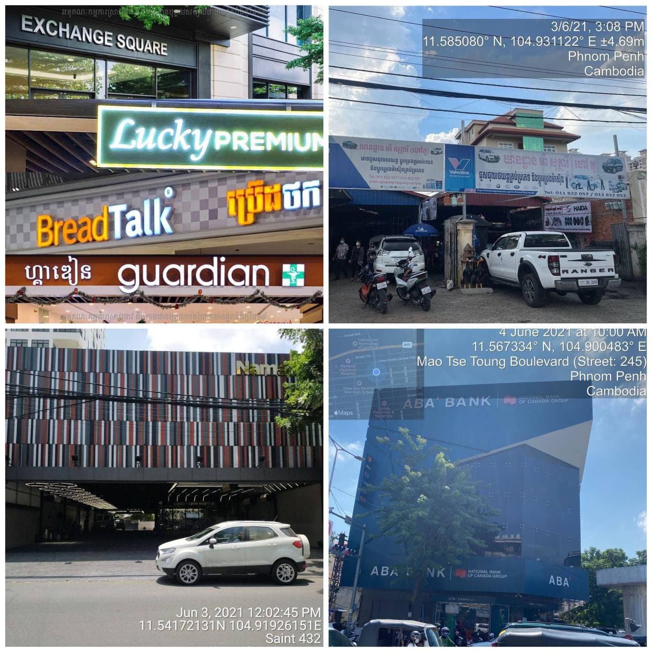 ទីកន្លែង ដែលអ្នកវិជ្ជមានកូវីដ១៩ បានទៅ