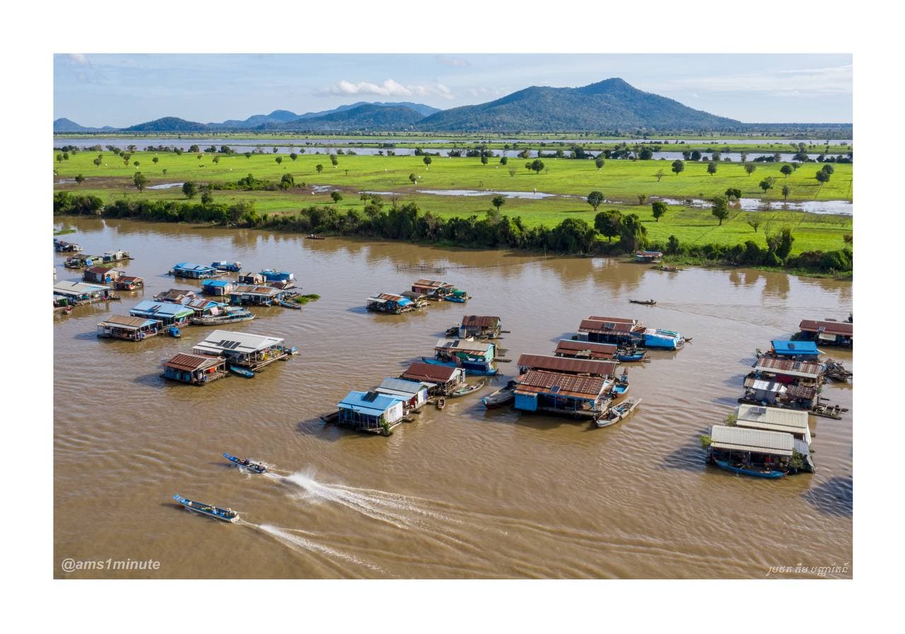 កំពង់ឆ្នាំង 🇰🇭🇰🇭🇰🇭