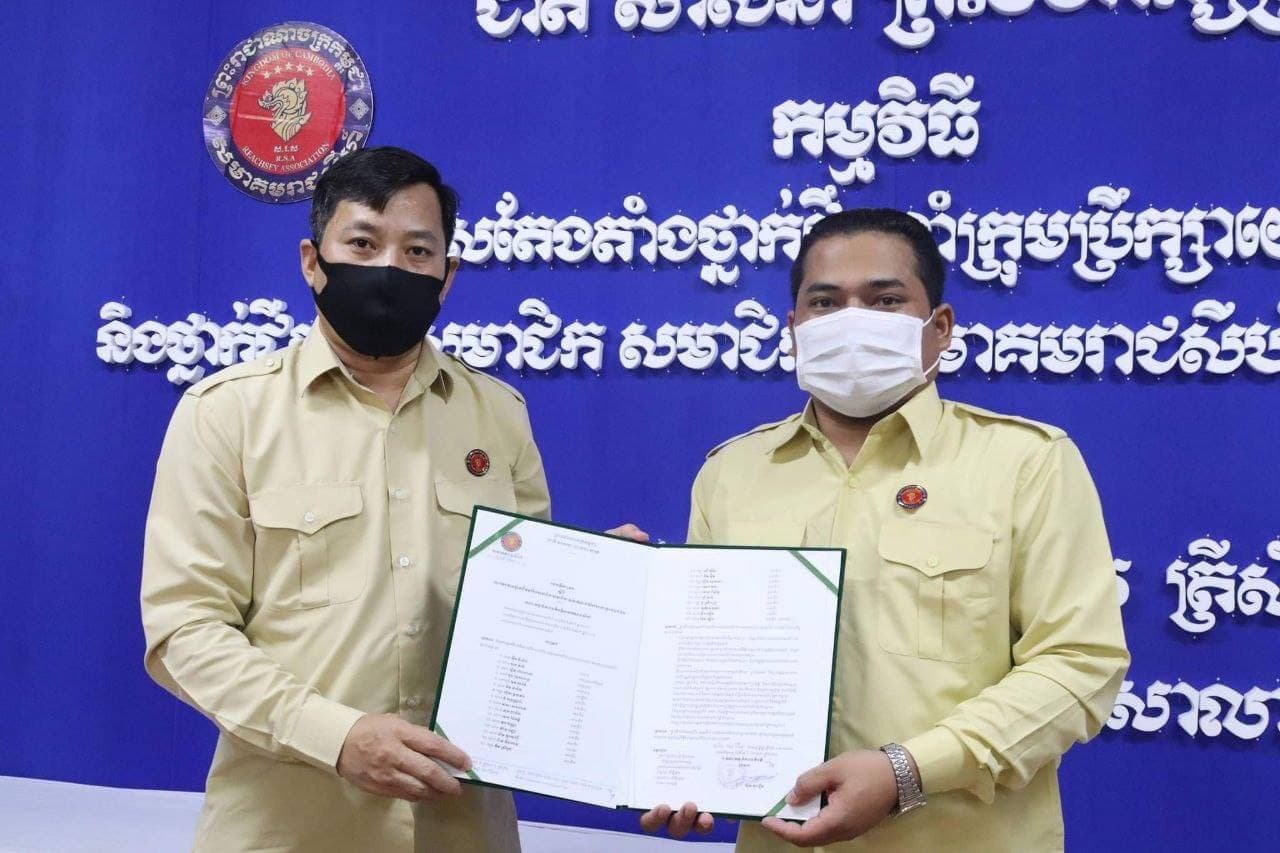 ពិធីប្រកាសតែងតាំងប្រធានក្រុមប្រឹក្សាយោបល់ និងសមាសភាពថ្នាក់ដឹកនាំ សមាជិក សមាជិកា សមាគមរាជសីហ៍សាខាប្រទេសជប៉ុន