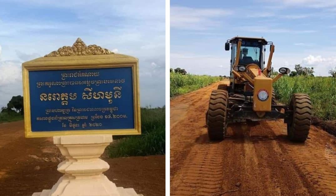 មន្ទីរសាធារណៈការ ខេត្តកំពង់ឆ្នាំង យកចិត្តទុកដាក់ជួសជុលថែទាំផ្លូវមួយខ្យែ នៅក្នុងឃុំផ្លូវទូក ស្រុកកំពង់លែង ជាព្រះរាជអំណោយដ៍ថ្លៃថ្លាព្រះបាទនរោត្តម សីហមុនី