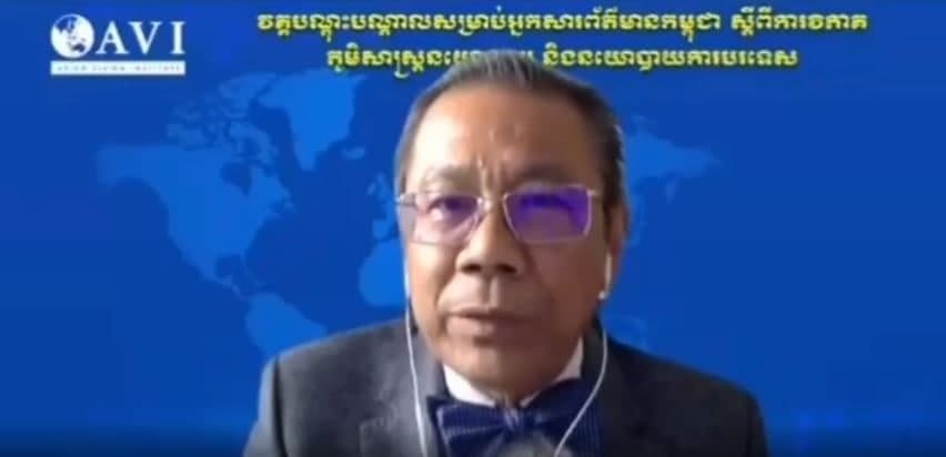 តើកម្ពុជា ជាពិសេសអ្នកកាសែត ត្រៀមខ្លួនដូចម្តេចនៅពេលកម្ពុជានឹងក្លាយជាម្ចាស់ផ្ទះពីរជុំ?