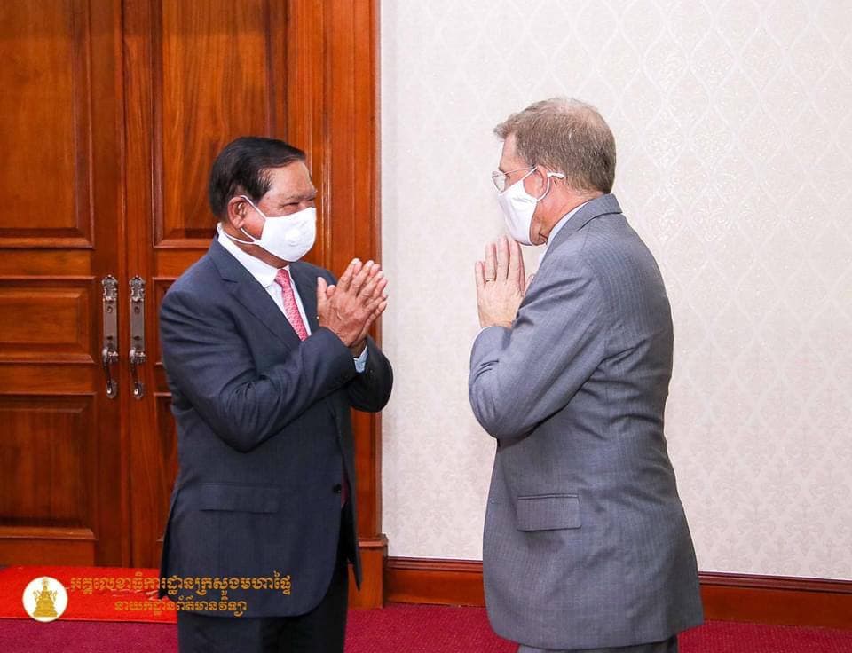 សម្ដេចក្រឡាហោម ស ខេង អនុញ្ញាតឲ្យឯកអគ្គរដ្ឋទូតសហរដ្ឋអាមេរិក ប្រចាំកម្ពុជា ចូលជួបសម្ដែងការគួរសម