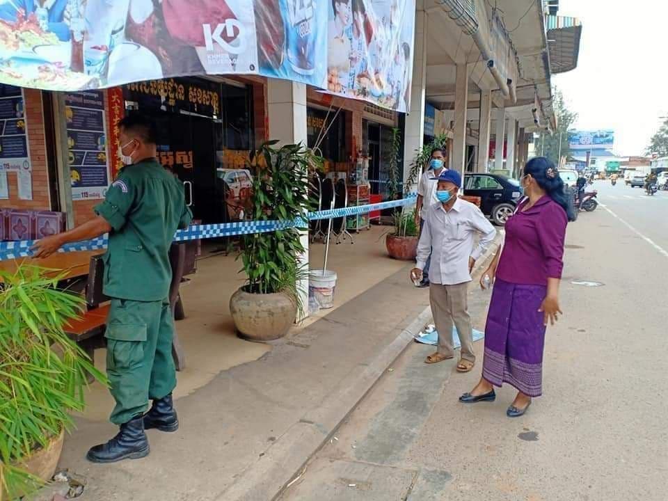 រកឃើញអ្នកកើតជំងឺគូវិដ 19 ថ្មីចំនួន៤នាក់នៅក្នុងចំណតរថយន្តផ្សារលើស្ថិតក្នុងក្រុងកំពង់ឆ្នាំង