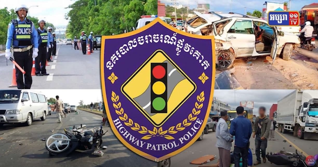 ស្លាប់និងរបួសដោយចរាចរណ៍១១នាក់ថ្ងៃនេះ (Video Inside)