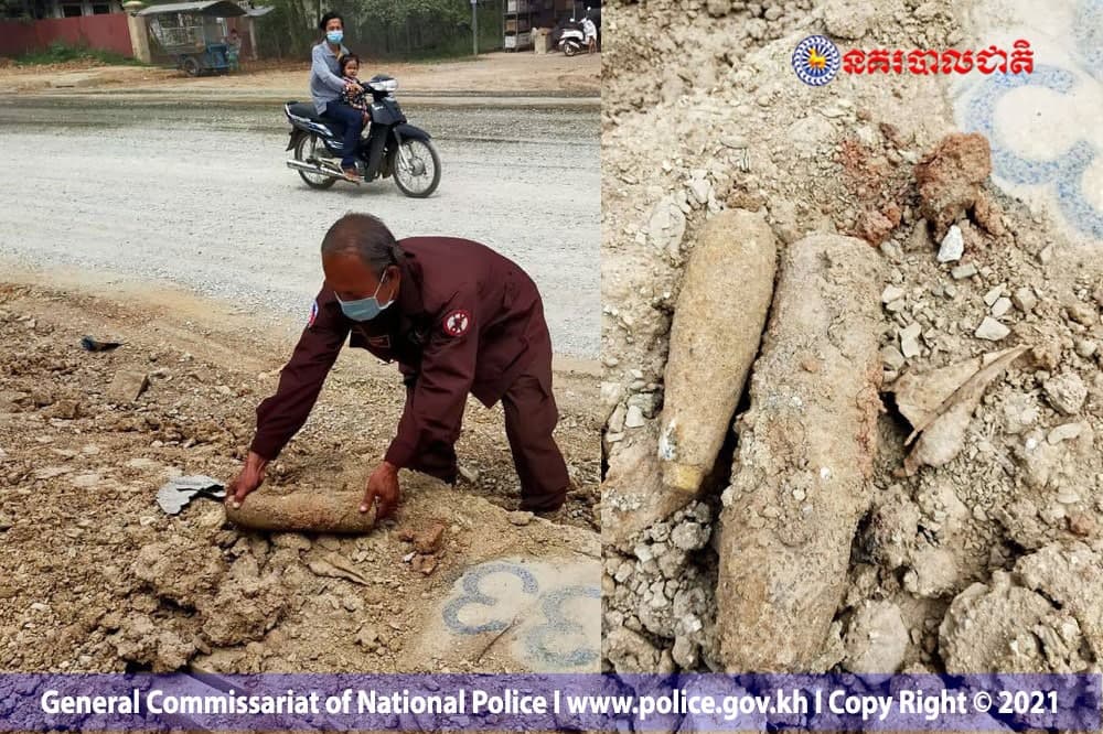 CMAC បានចុះយកគ្រាប់យុទ្ធភ័ណ្ឌមិនទាន់ផ្ទុះ ៦គ្រាប់នៅខេត្តកំពង់ស្ពឺ
